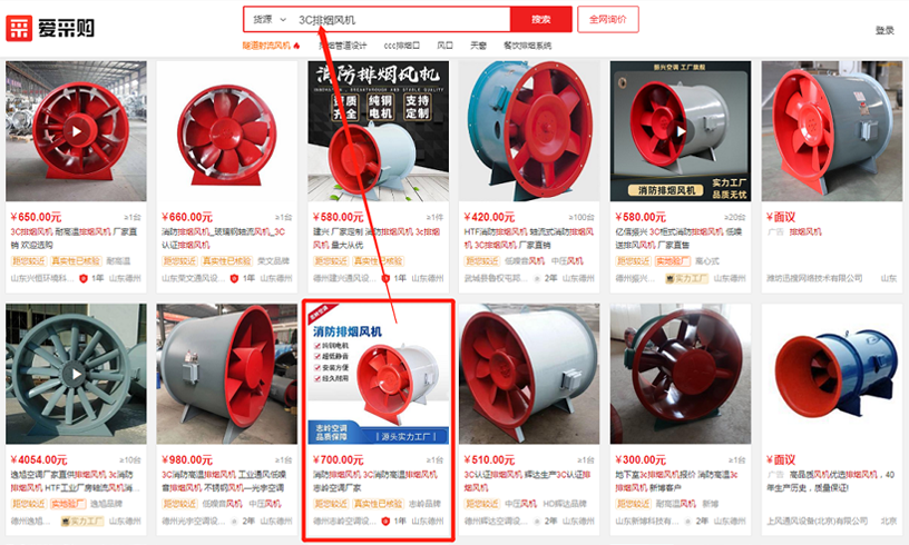 performance系統(tǒng)門(mén)窗