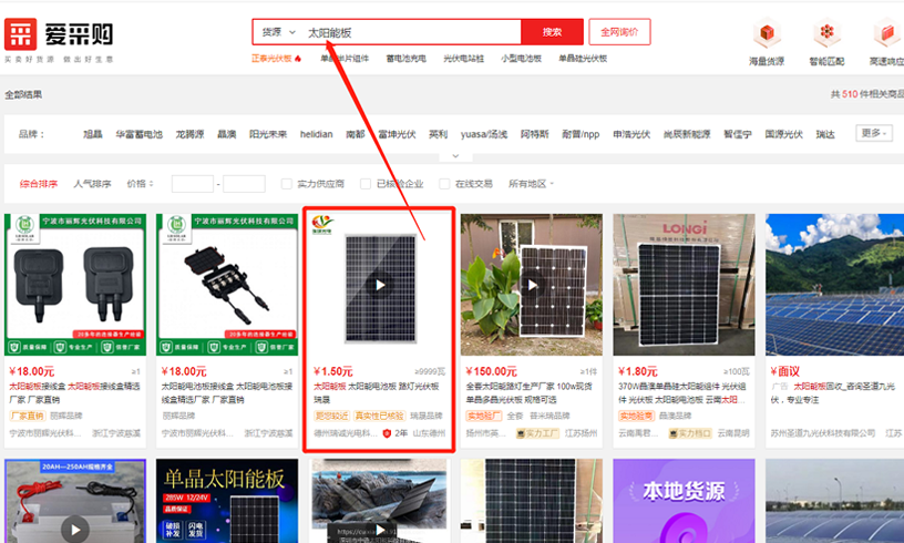 performance系統(tǒng)門(mén)窗